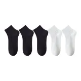 [Носки для лодыжки 11 см] 3 упаковки черные + 2 упаковки белые