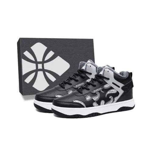 ЮЙЧЖАОЛИНЬ Скейтборд Кроссовки Мужские