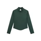 [New Arrival] Платан Зеленый