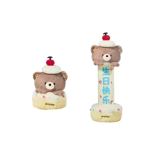 JIUFEN Креативный Разворачивающийся Медвежонок Торт С Днем Рождения Кукла Куклы Плюшевая Кукла 30 см Длина Тела