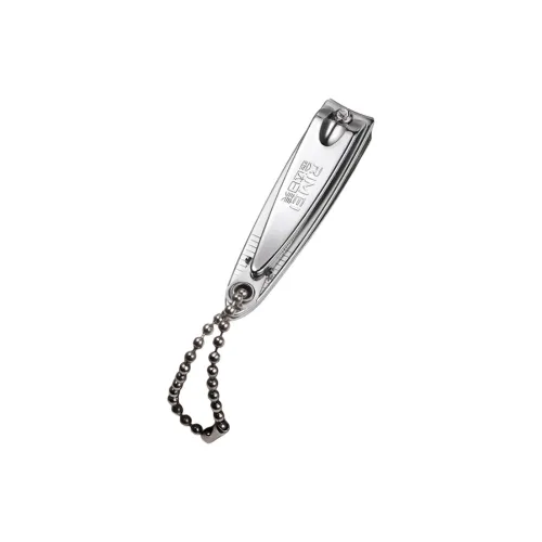 RIMEI A602Q Маленький Бандо Ножницы для Ногтей