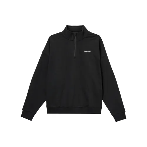 GYMSHARK Rest Day SWEATS 1 4 ZIP Толстовка Мужская Черная