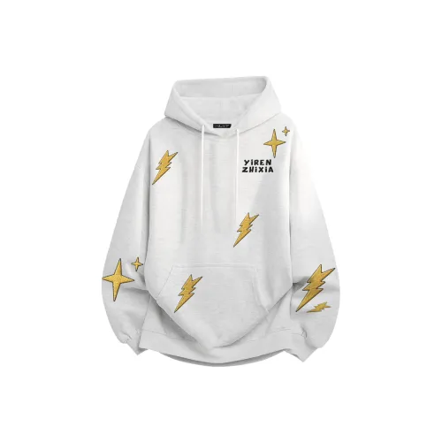 Под одним человеком Свитшот Унисекс