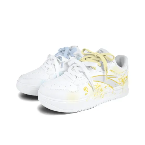 Anta Relaxed Slip Resistant Abrasion Resistant Легкий Низкий Топ Скейтборд Кроссовки Унисекс Желтый Синий Несовпадающие