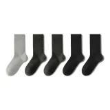 5 пар (Светло-серый + 2 Темно-серый + 2 Черный)