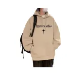 Абрикосовый (с флисовой подкладкой)