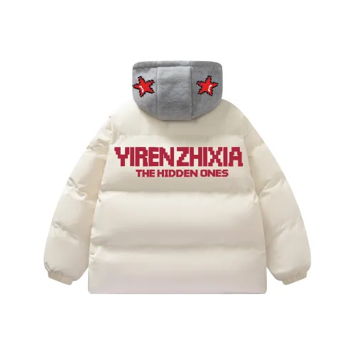 Под одним человеком Мужской Осенний и Зимний Пуховик Унисекс