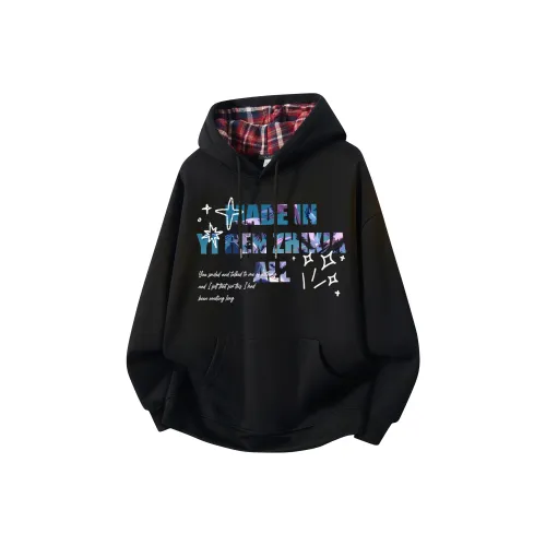 Под одним человеком Свитшот Унисекс