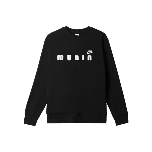 Nike Sportswear Свитшот Мужской