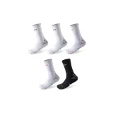 2 Белый, 2 Черный, 2 Белый, Синий, 1 Черный