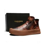 Коричневый