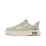 Абрикосовый