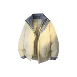 Абрикосовый