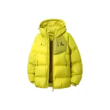 Кубический цирконий Желтый [Теплый Замок Термо+Дышащий Ненадирающий]