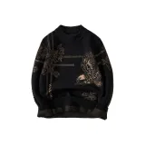 Черно-желтый