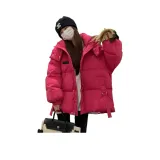 Розово-красный