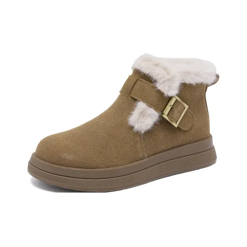 EXULL Q Термический Износостойкий Противоскользящий Короткий Снегоботинки Женские Хаки