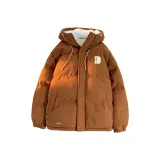 Карамель [Бесплатные аксессуары DIY]