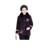 Фиолетовый