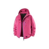 Розово-красный