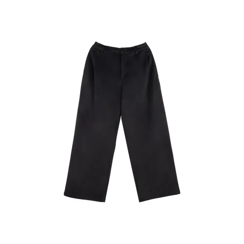 UDBK Темно-серый унисекс повседневные штаны