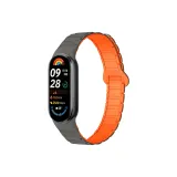 Серый оранжевый