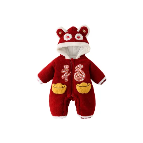 GOYN Комбинезон для младенцев и малышей