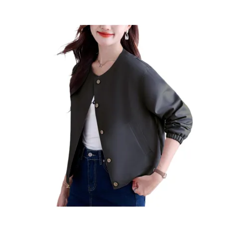 Left Bank кожаная куртка женская