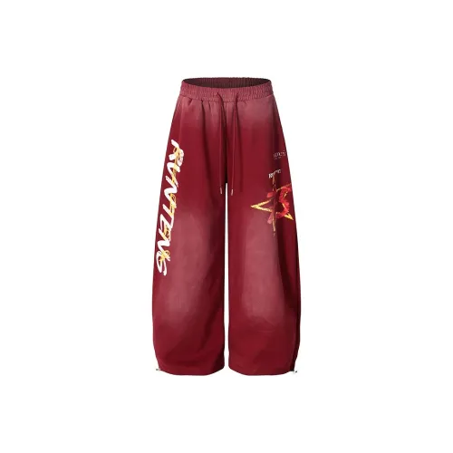 M MAICCO Женские Повседневные Брюки