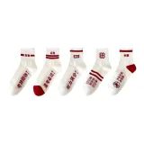 Комбинация C