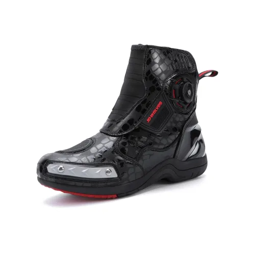 SIMBA'S PRIDE Велосипедные кроссовки Унисекс