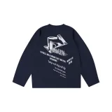 Темно-синий