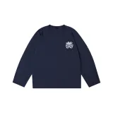 Темно-синий