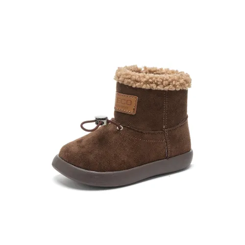 CHAOPAISHA Устойчивый к истиранию MID Топ Детские зимние сапоги