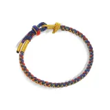 Многоцветный