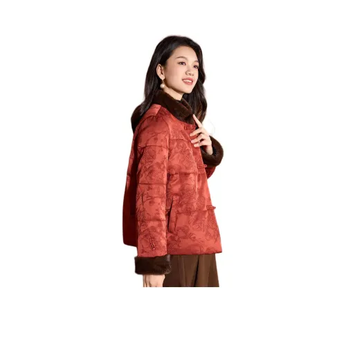 MEILANNI Красный Женский пуховик