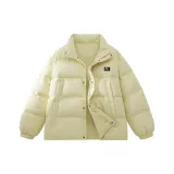 Кремово-жёлтый