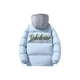 Далекий Небесный Лазурь