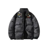 Темно-серый