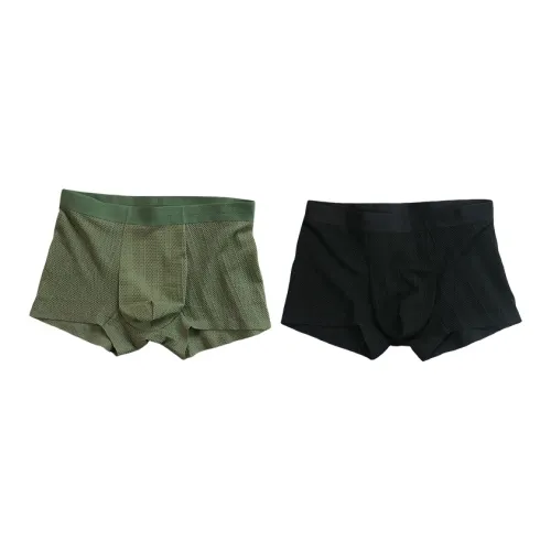 L'ALPINA Трусы Мужские упаковка из 2 штук