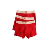 [3 Pack] Prosperity + Wealth + Good Luck