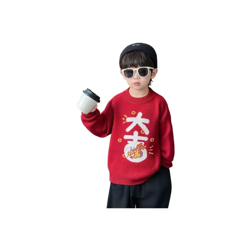 Sweet Seedling Свитер Children 3-7 лет