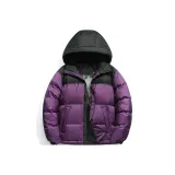 Фиолетовый