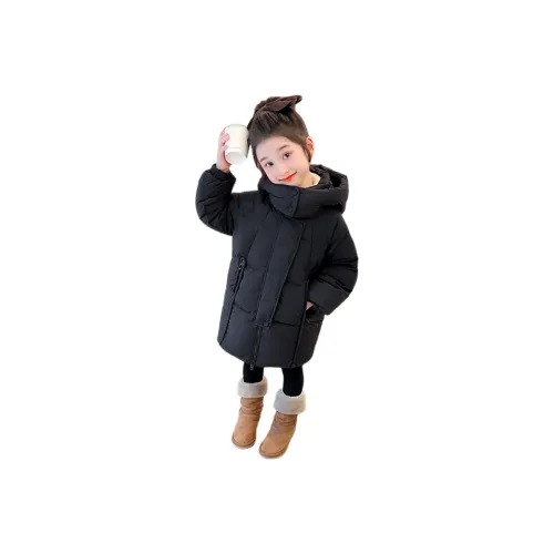 Smileyworld Пуховик для детей 3-7 лет