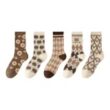 1 каждого из 5 цветов