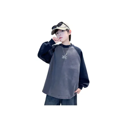 YUGUOGUO Свитшоты для школьного возраста