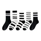 Черный Белый Двойная Полоска + Черный Белый Много Полос + Черный Белый Широкая Полоска + Черный Белый Полоска + Черный Белый Двойная Полоска