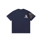 Темно-синий