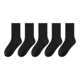 Твист черный