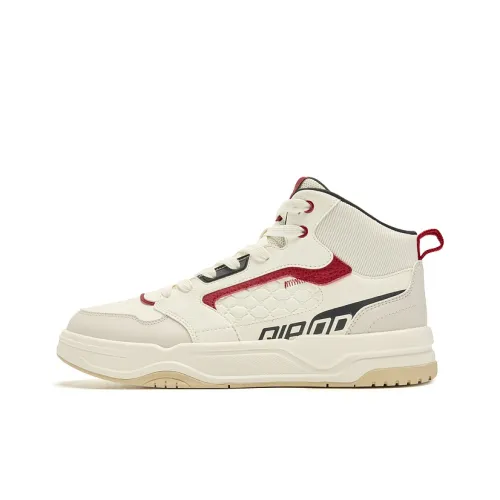 QIAODAN Slip-resistant Abrasion-resistant High Top Skateboard Shoes Men's Beige QIAODAN Противоскользящие Износостойкие Высокие Кроссовки для Скейтбординга Мужские Бежевые